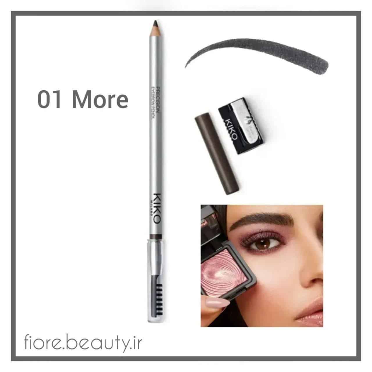 مداد ابرو به همراه شانه ابرو کیکو میلانو مدل Precision Eyebrow Pencil  ۰۱