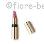 رژ مات و مخملی جویفول کیکو میلانو Joyful Holiday Matte Desire Lipstick Kiko Milano