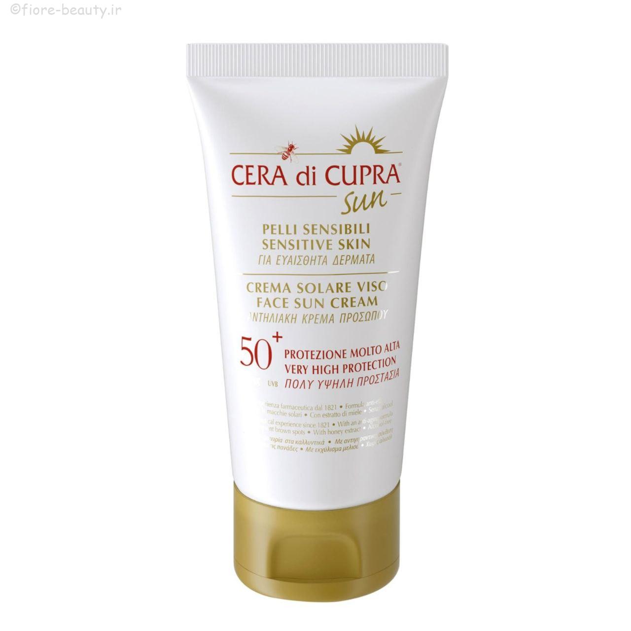 ضد آفتاب ایتالیایی چرا دی کوپرا Cera di Cupra Sun Protection Cream, SPF50