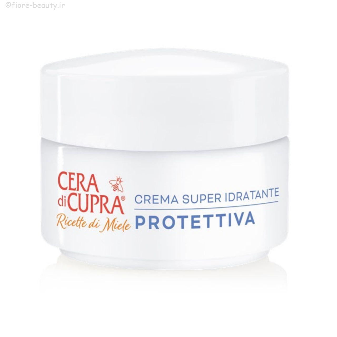 کرم مرطوب کننده قوی چرا‌ دی کوپرا ۵۰ میل Cera di Cupra Protective Moisturizing Face Cream 50ml