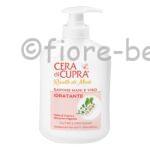 صابون شوینده و مرطوب کننده دست و صورت و بدن چرادی‌کوپرا، حاوی عسل، گلیسیرین و شکوفه های بادام ۲۰۰ میل