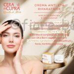 کرم ترمیم کننده ضد پیری چرا دی کوپرا Cera di Cupra, Anti-Aging Repairing Cream - Image 8