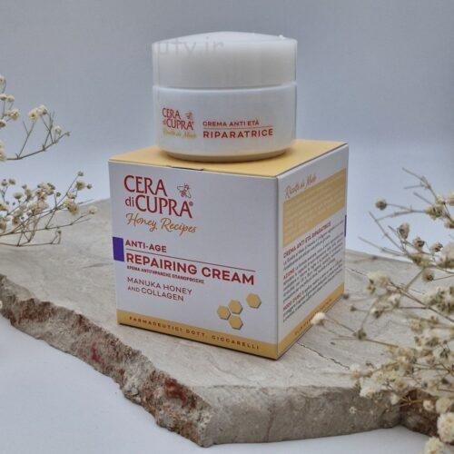 کرم ترمیم کننده ضد پیری چرا دی کوپرا Cera di Cupra, Anti-Aging Repairing Cream - Image 2