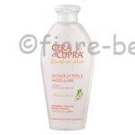 پکیج کامل تخصصی آبرسان چرا دی کوپرا - Image 3