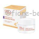 پکیج ضد لک و جوانساز چرا دی کوپرا - Image 2