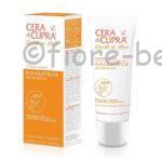 پکیج اقتصادی پوست‌های حساس و خیلی خشک چرا دی کوپرا - Image 2