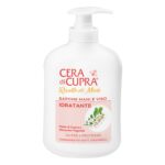 Balanced Hydration Kit | پکیج آبرسان و متعادل‌کننده پوست مختلط و چرب چرادی‌کوپرا Matte & Hydrate Routine Cera di cupra - Image 2